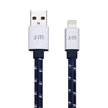 [End of Life] Just Mobile AluCable Flat Kabel USB ze Złączem Lightning MFI 1,2 m (Silver) (2)