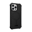 Urban Armor Gear UAG Essential Armor Etui do iPhone 14 Pro Max (Kompatybilne z MagSafe) (Black) (3)